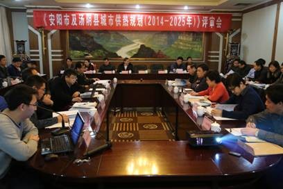 益和熱力公司動(dòng)員部署“三查三?！?/></a></p>                        <div   id=
