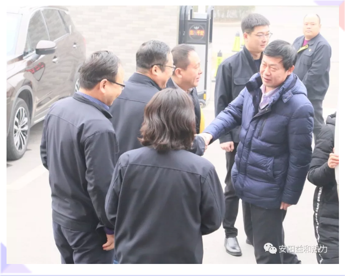 市政協(xié)副主席、住建局黨組書記、局長侯津琪到益和熱力公司走訪慰問一線職工