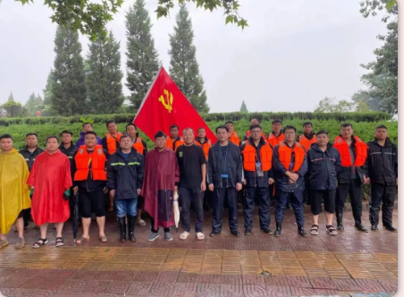 抗洪搶險(xiǎn)使命在肩，益和熱力奮勇當(dāng)先！