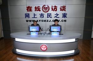 益和熱力公司董事長、總經(jīng)理楊永峰在我市網(wǎng)上市民之家與廣大用戶群眾及網(wǎng)友進(jìn)行了在線訪談