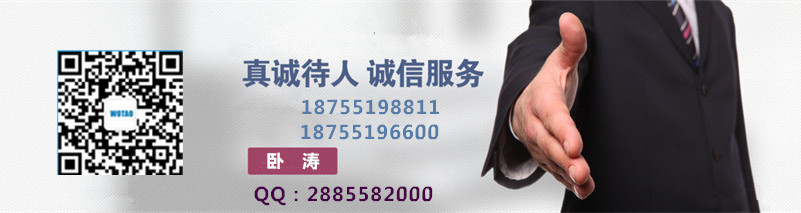 發(fā)明專(zhuān)利代理